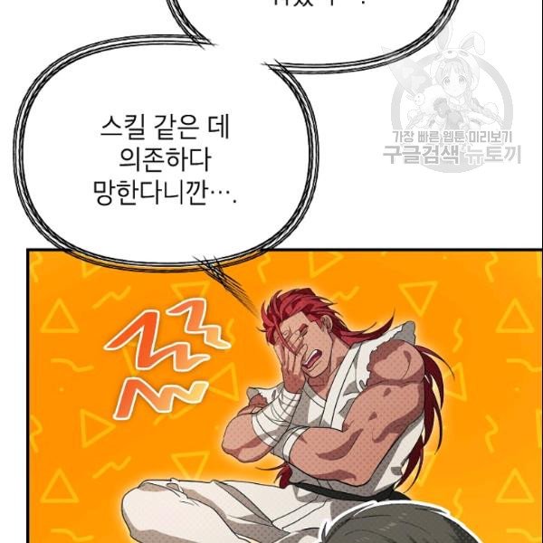 128.jpg