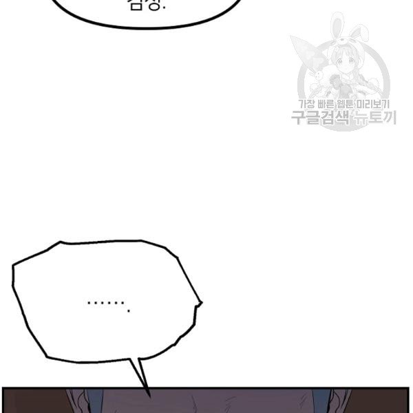 009.jpg