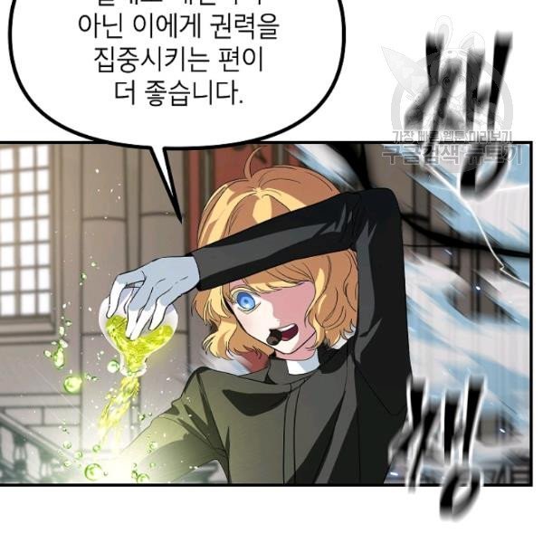 105.jpg