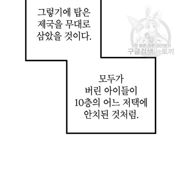060.jpg