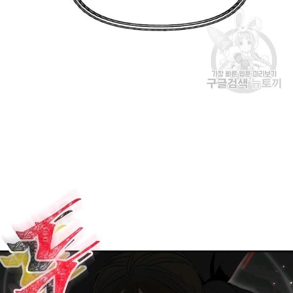 166.jpg