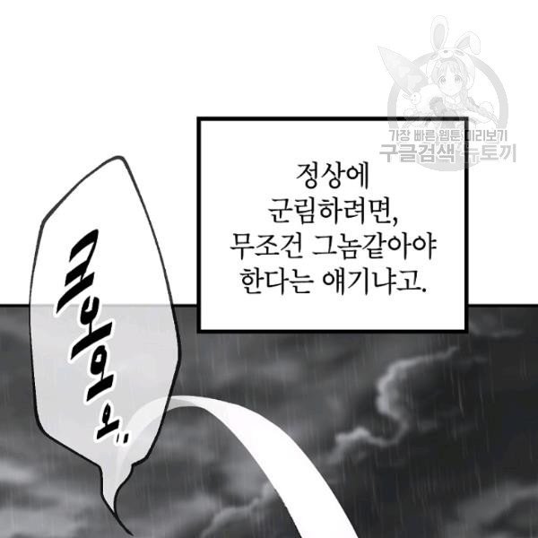 031.jpg
