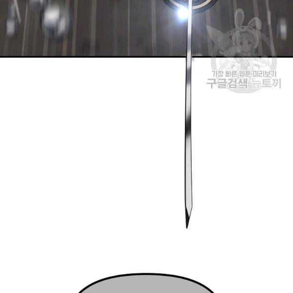 103.jpg