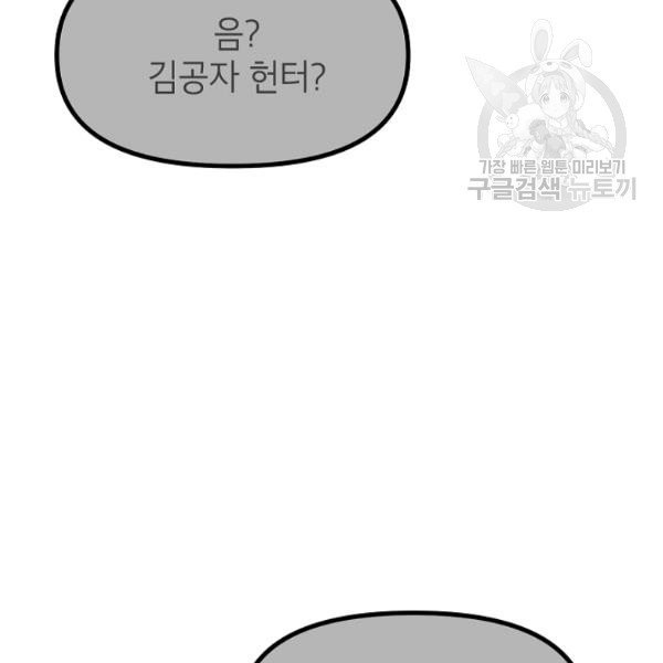 109.jpg