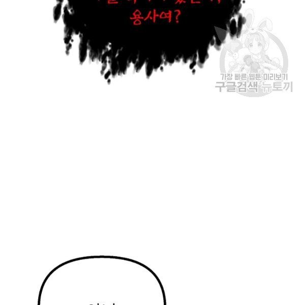 177.jpg