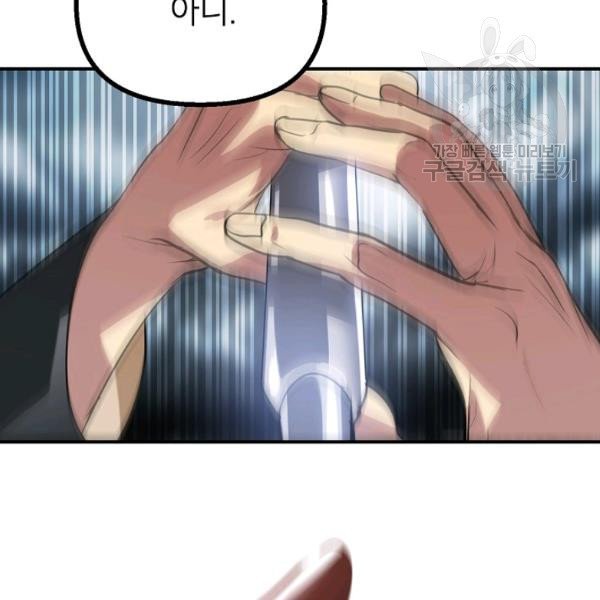 178.jpg