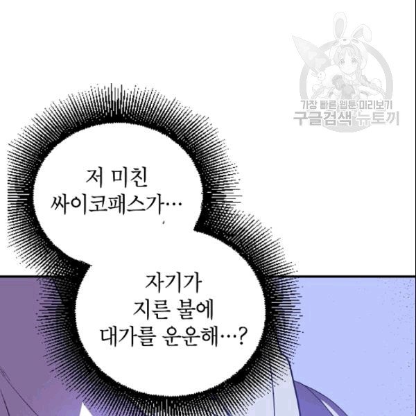 100.jpg