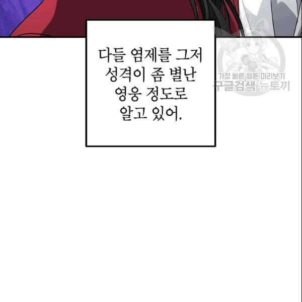 109.jpg