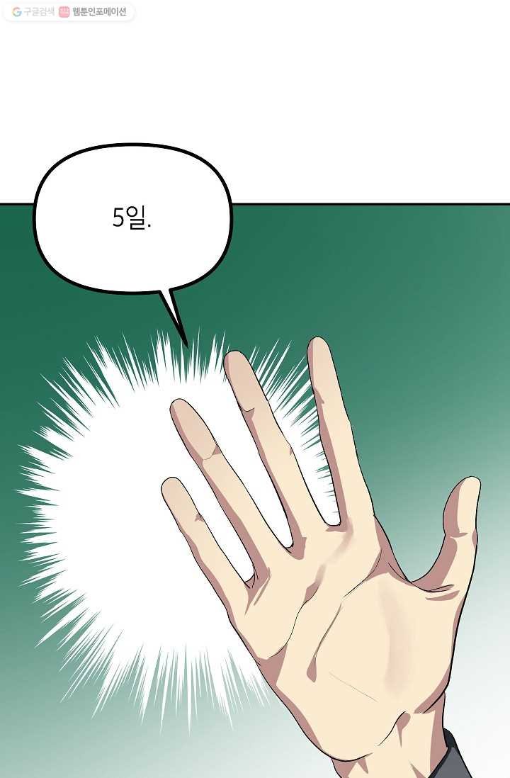 101.jpg