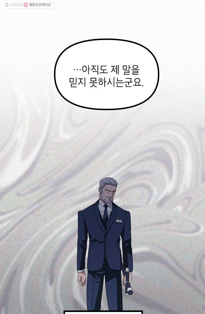 103.jpg