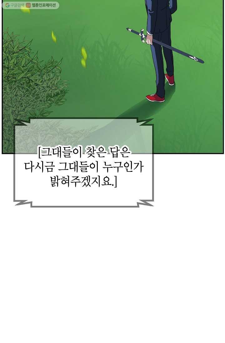 109.jpg