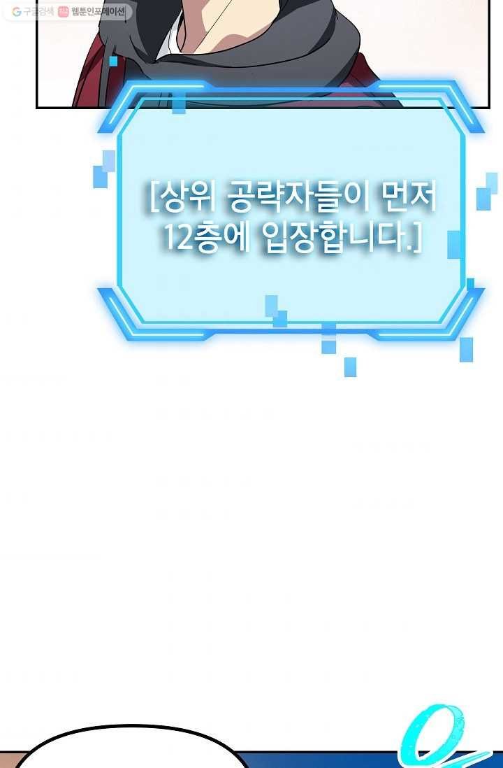 105.jpg