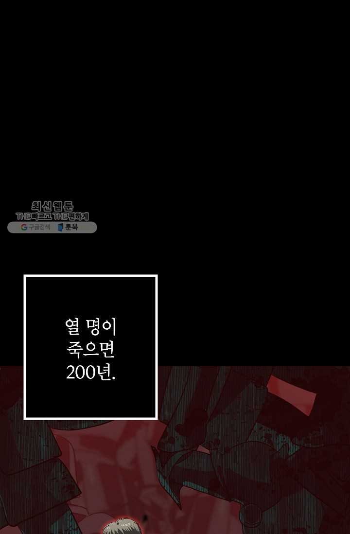 030.jpg