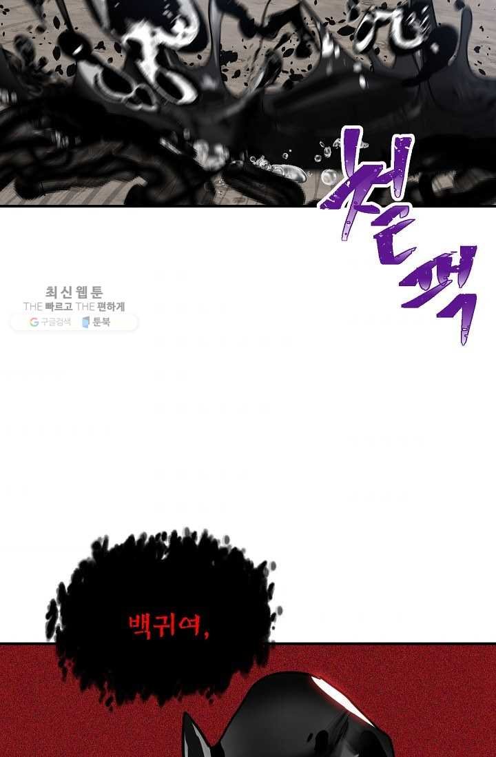 106.jpg
