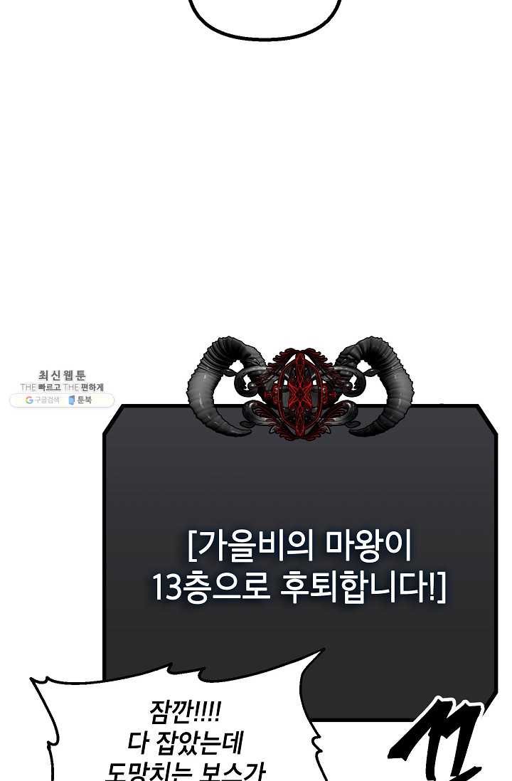 121.jpg
