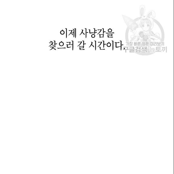 030.jpg