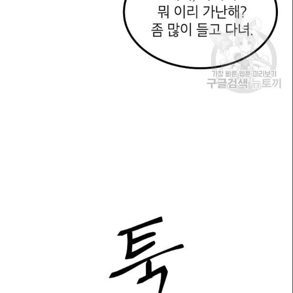 106.jpg