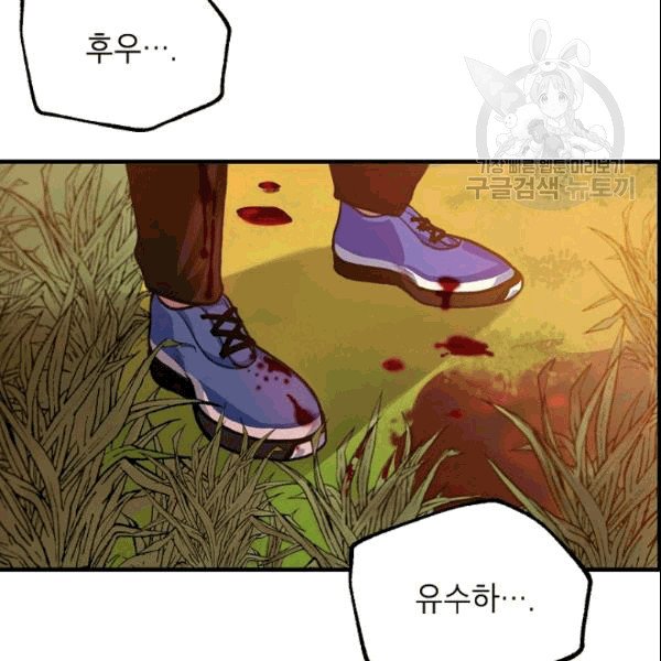 142.jpg