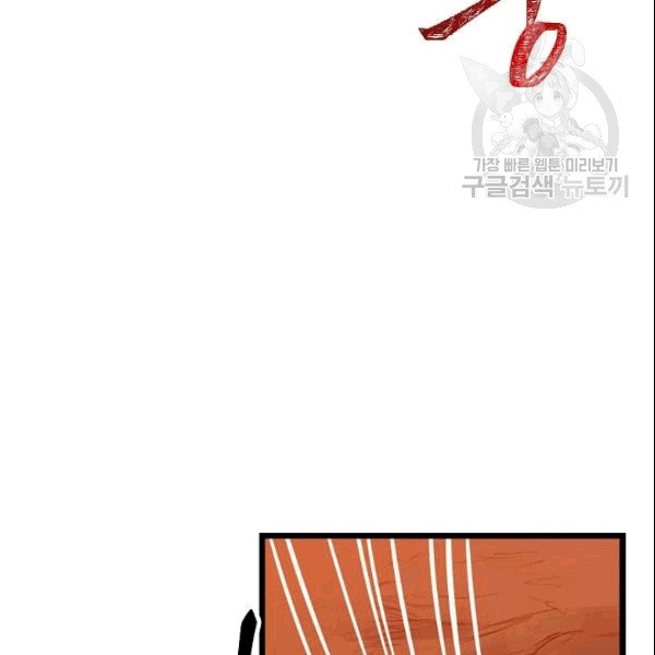 174.jpg