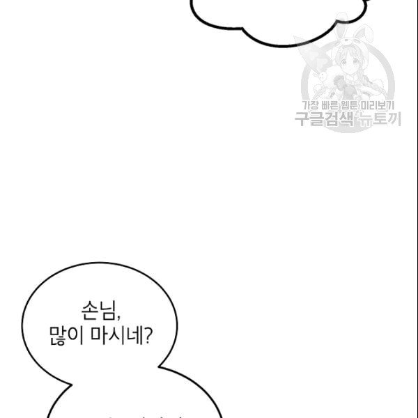 202.jpg