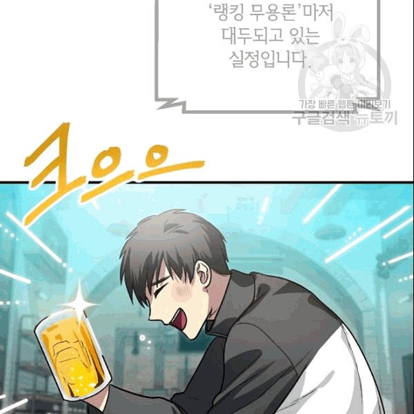 206.jpg