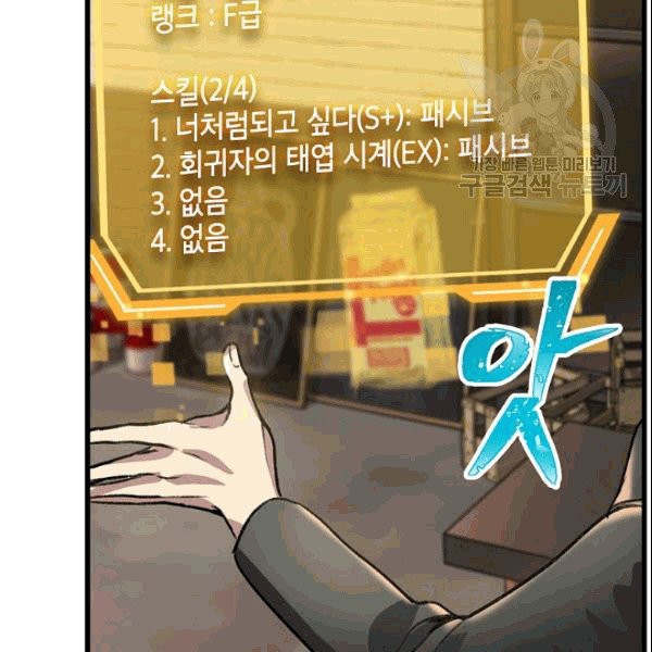 210.jpg