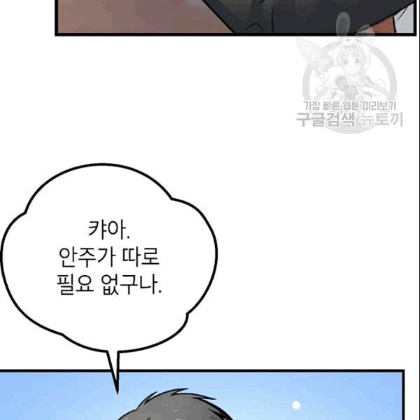 211.jpg