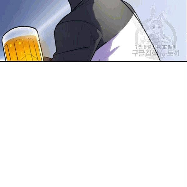 232.jpg