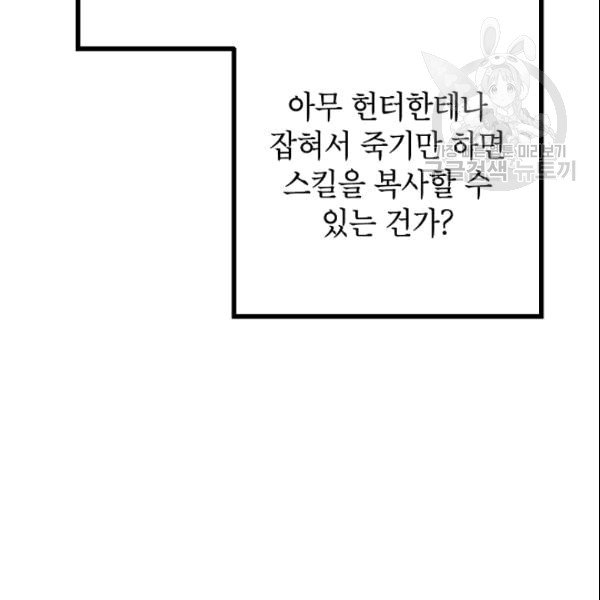 012.jpg