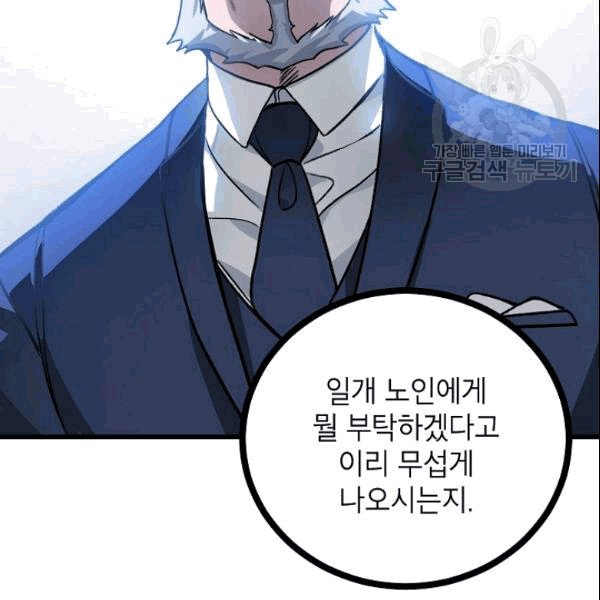 106.jpg