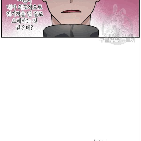 108.jpg