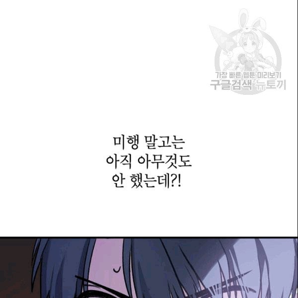 112.jpg
