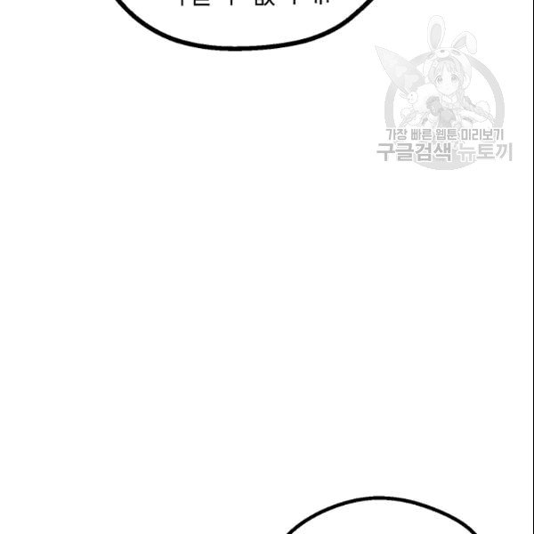 120.jpg