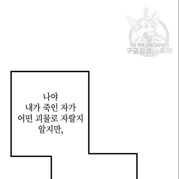133.jpg