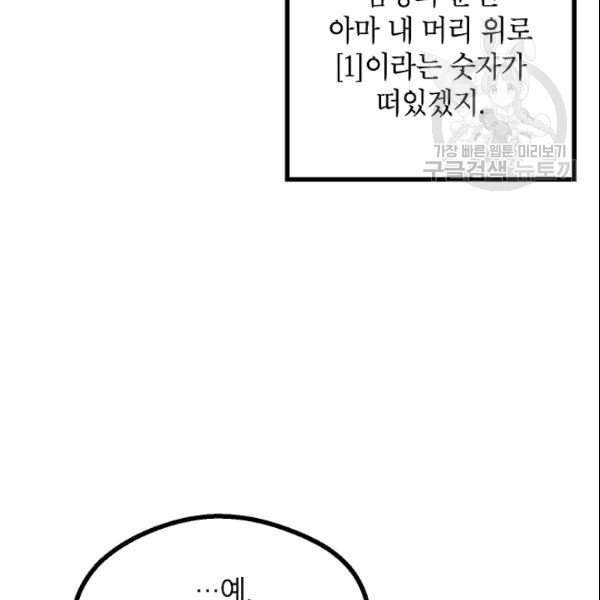 136.jpg