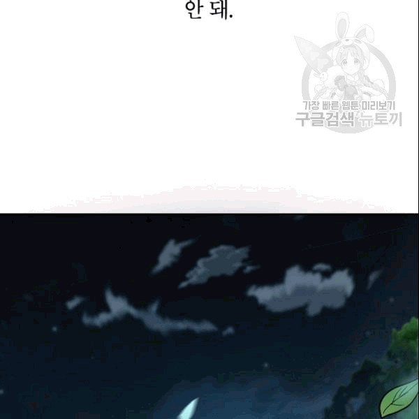 167.jpg