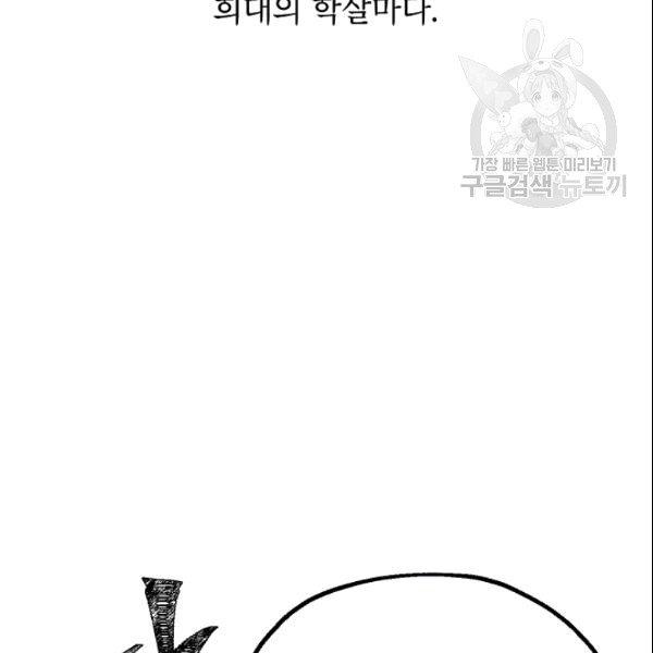 170.jpg