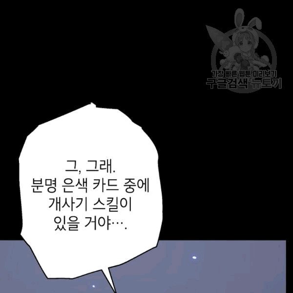 106.jpg