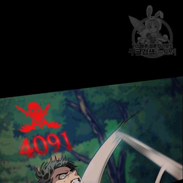 117.jpg