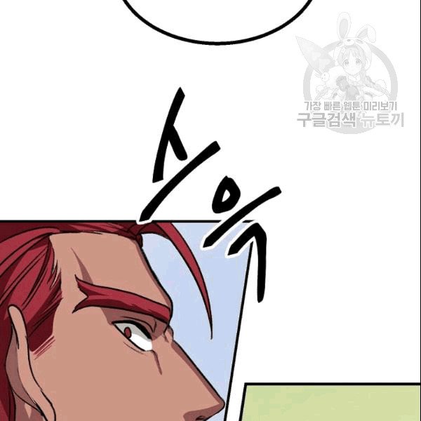 008.jpg