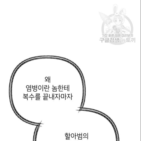 107.jpg