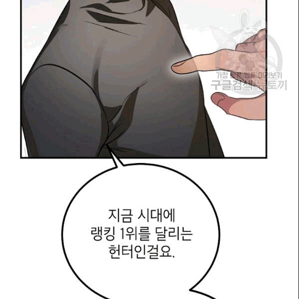 109.jpg