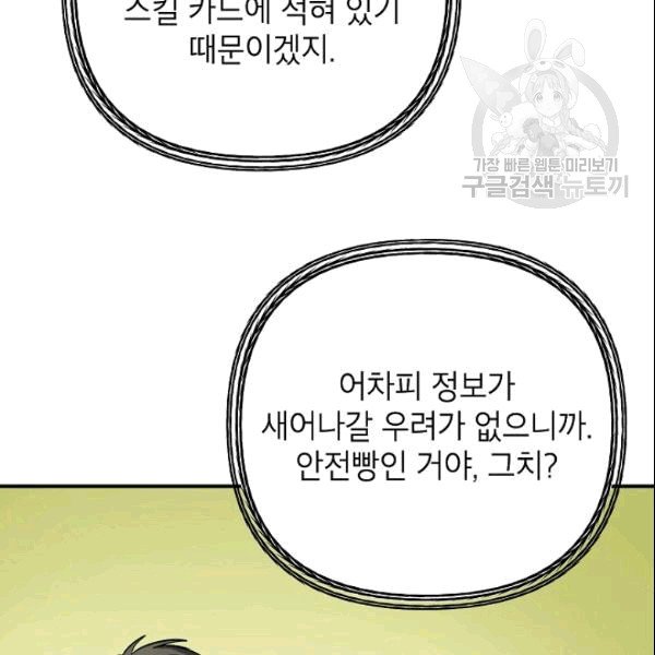 113.jpg