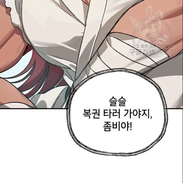 051.jpg