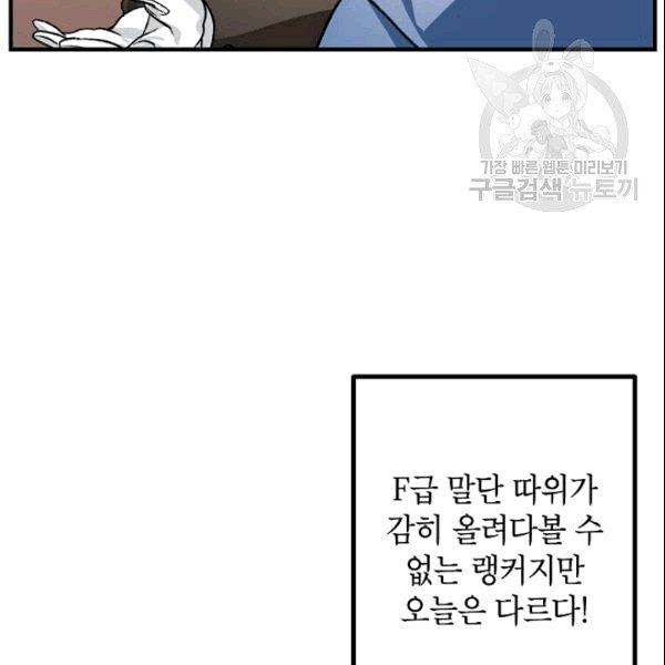 101.jpg