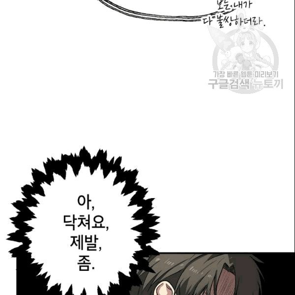 105.jpg