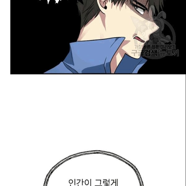 106.jpg