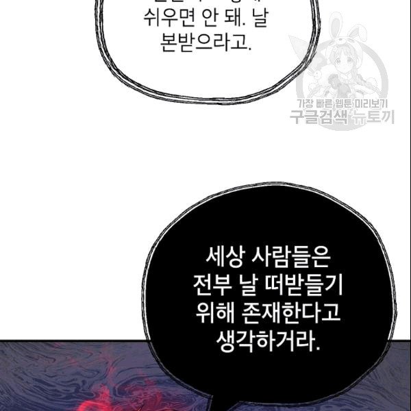 107.jpg