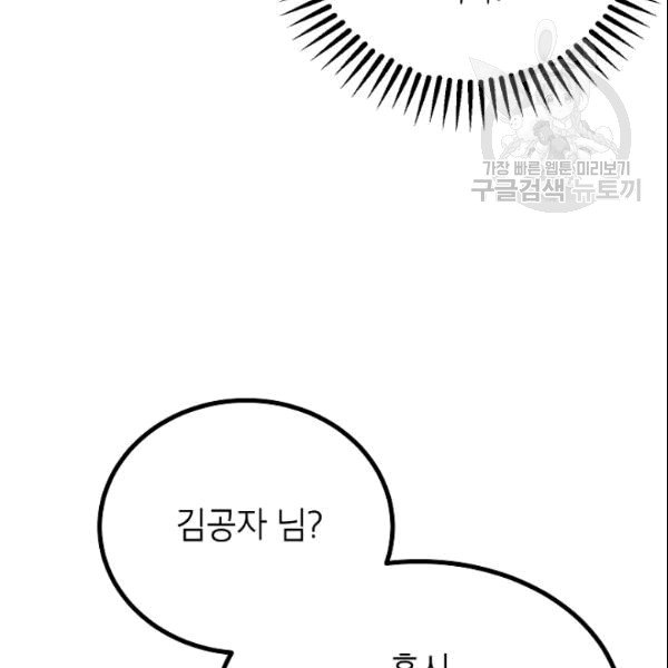 110.jpg