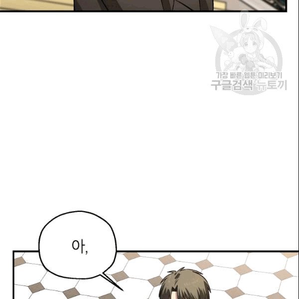 112.jpg